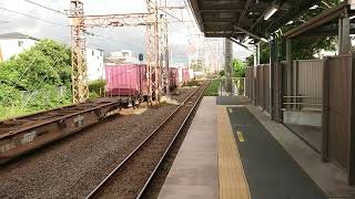 8月27日小田栄駅 吹田A24運用 2099レ EF66-108