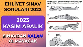 SINAVI GARANTİLEMEK İÇİN İZLE / 2023 KASIM ARALIK EHLİYET SINAV SORULARI / 2023 EHLİYET SORULARI