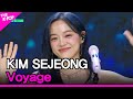 KIM SEJEONG, Voyage (김세정, 항해)[THE SHOW 230912]