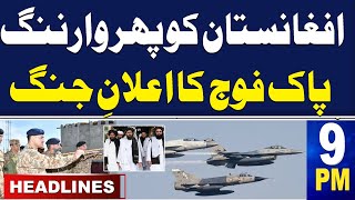 Samaa News Headlines 9 PM | Pakistan Army Win | Another Warning to Afghanistan | 20 March 2024