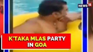 Karnataka News | Karnataka MLAs Enjoy In Goa While The District Suffers Due To Floods | English News