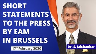 Short Statements to the Press by EAM in Brussels (February 17, 2020)