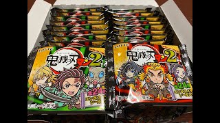 鬼滅の刃マンチョコ 第2弾【1Box】開封！シークレット出た！？