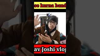 Sourav Joshi ko Expose karna band kado |😭🙏 #short #youtubeshort  sourav Joshi exposed