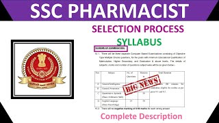 SSC Pharmacist Selection Process | Syllabus | Best Books #ssccgl #pharmacyindia