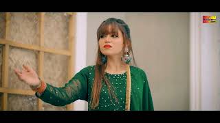 Mera Yaar Jo Hein Teda Haq Banrday | Sonia Khan | Ansaar Khan | Ibrar Khan | (2023) Song____