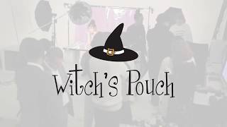 ウィッチズポーチ - Witch`s Pouch　イメージモデル「古畑星夏」撮影オフショット動画