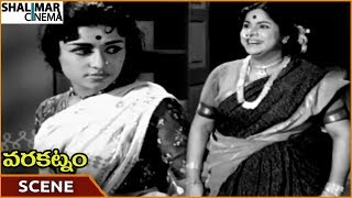 Varakatnam Movie || Suryakantham Tells Chandrakala To Sleep In Backyard || NTR || Shalimarcinema