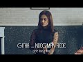 Pop sasak terbaru. GITHA _ NDEQMAN REDE. (official musik video)