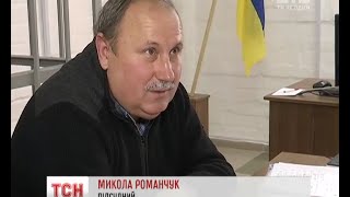 У Миколаєві судять скандального хабарника Миколу Романчука