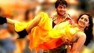 Neekosam Pilla Video Song - Raju Bhai Movie - Manchu Manoj, Sheela