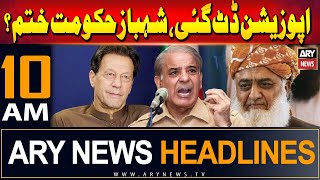 ARY News 10 AM Headlines 23rd May 2024 | Molana with PTI?