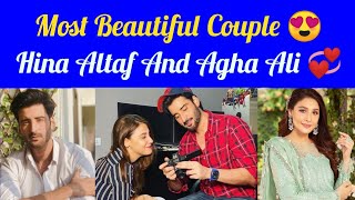 Beautiful couple Hina Altaf and Agha Ali / Hina Altaf biography / Agha Ali biography / Hina agha