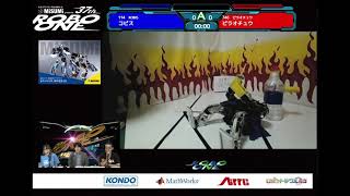 第4回ROBO-ONE剣道 1回戦 ピラオチュウ vs コビス