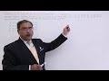 Binary Search Tree GATE Exercise 2