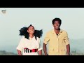 #ethiopian #best #music  Video Borena ቦረና #official video 2024