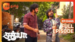 Sathya - சத்யா - Tamil Show - EP 446 - Aysha Zeenath, Vishnu, Seetha - Family Show - Zee Tamil