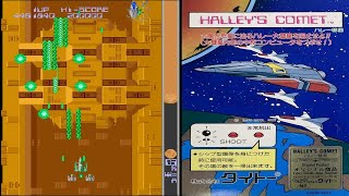 Arcade ハレーズコメット / Halley's Comet - 一周目