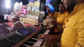 Badra jab chaye playing taal musical group