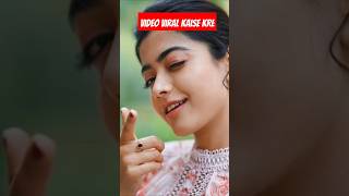 Rashmika mandana | 🥱Top secret | 😝video viral | kaisekare# Lakho rupiye kamaye# viral# funnyvideo