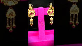 🔥 ময়ূর কানের ডিজাইন 💯😱  earrings _earringslover _jewelry