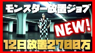 最高のマインクラフト トップ100gta5 放置ジョブ ソロ Pc 最高のマインクラフト トップ100gta5 放置ジョブ ソロ Pc