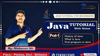#Part-1 What is Java || History of Java || Java In First Program || Java Tutorial for Beginners