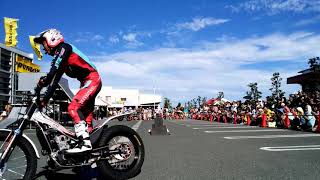 静岡県浜松市東区流通元町 バイクのふるさと浜松2016 トライアルデモンストレーション 07