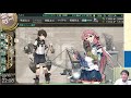 e4 3甲2日目破砕＋ラスダン：資源尽きるまで：艦これゲーム配信