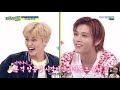 evolution of yuta and mark