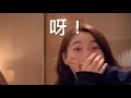 [蘇雅琳 Ivy so IG直播] Candy 整蠱Ivy so👻 ! Ivy so 竟然…講粗口？！ 11/12/2021