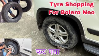 Finally Buying Bridgestone Tyres for My Mahindra Bolero Neo - A Game Changer!