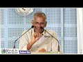 jeyamohan speech குமரகுருபரன் – விஷ்ணுபுரம் கவிஞர் விருது விழா 2024 ஜெயமோகன் உரை