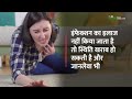 heart swelling symptoms हार्ट में सूजन के इन लक्षणों को अनदेखा करने की न करें गलती