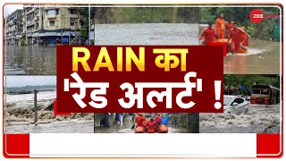 Agenda India Ka : बाढ़ के बीच पुल पार करना पड़ा महंगा | Hindi News | Nagpur Flood Car Video