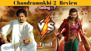 CHANDRAMUKHI 2 Review | TamilCinemaReview