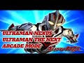 ULTRAMAN NEXUS - ULTRAMAN THE NEXT ARCADE MODE #ultraman #ultramannexus #ultramanthenext #gameps2