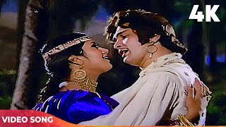 Ab Agar Humse Khudai Bhi 4k Video | Mohammed Rafi Lata Mangeshkar Song | Rishi Kapoor