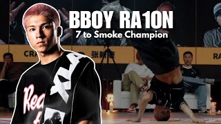 Bboy Ra1on Recap | 7 to Smoke Champion | V-BREAK DANCE BATTLE WORLD FINAL 2024