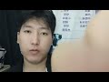 解压助眠的视频推荐 解压 asmr 助眠