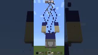 Gaming with shivang 2.0 Minecraft #shorts