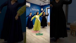 KANHA | BINODINI | KATHAK | SHREYA GHOSHAL | #newsong  #dancechoregraphy #kathak #kanha