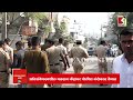 grampanchayat election exclusive election2022 police bandobast kolhapur news updates