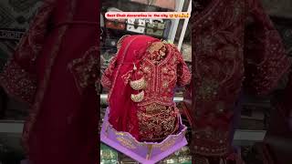 Chab decoration idea // how to fold saree for Chab decoration// best Chab decoration