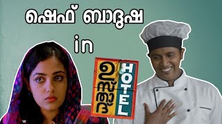 Chef Badusha in Usthad Hotel | Karikku KALAKKACHI Comedy | Anand Mathews X Dulquer Salmaan