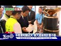 震撼彈 賴清德退出新潮流 客觀推動國政｜tvbs新聞 @tvbsnews01