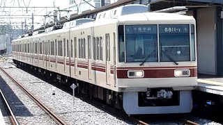 新京成電鉄　8800形 11編成 二代目色　新京成線 北初富駅