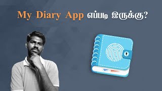 Daily Diary Writing App | Personal Apps - i Know Tamil