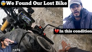 😰We Found Our Lost Bike \