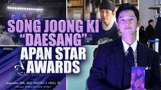 2022 APAN Star Awards winners, Song Joong Ki won the daesang, The Red Sleeve is a prima donna !!